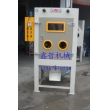 XZ-1010-2雙槍滾筒自動噴砂機，滾籃式噴砂機，自動噴砂機