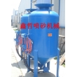 除銹噴砂機，鋼結(jié)構(gòu)除銹，防腐工程噴砂機，船廠除銹噴砂機