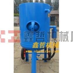 高壓噴砂機(jī)，高壓防腐除銹噴砂機(jī)，移動式高壓噴砂機(jī)