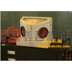 首飾噴砂機(jī)，玉器噴砂機(jī)，實(shí)驗(yàn)器材噴砂機(jī)
